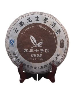 357g Yunnan Klassisch Gealtert Alter Reifer Tee Sieben-Samen-Kuchen 0658 Puerh Reifer Tee