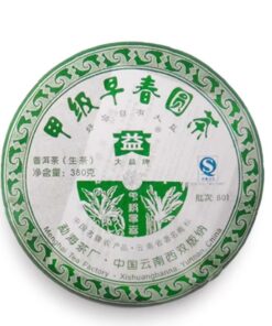 Charge 701 Dayi Vorfrühlings-Rundtee 2007 TAETEA Roher Puer Sheng Puerh Tee 380g