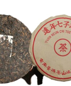 357g Yunnan Pu-Erh Reifer Tee Kuchen Alter Pu'er Tee Vorteil Gesunder Schwarztee Premium