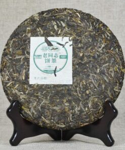 357g Yunnan Haiwan Alter Kamerad Puer Tee Lao Tong Zhi 9948 Roher Pu Er Tee