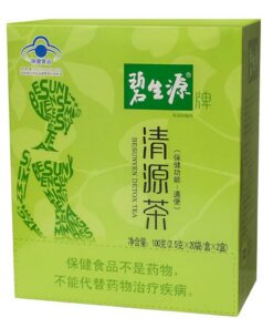 Bishengyuan Gesunde Kräutertee für Verstopfung 100g