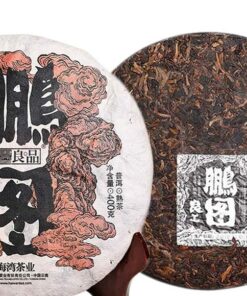 400g Puer Schwarztee Kuchen Liang Gong Peng Tu Gekochter Puerh Tee Gesunder Chinesischer Tee