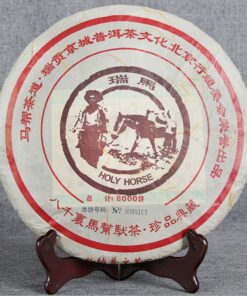 Premium gekochter Pu'er Tee 2006 Yunnan Memorial Pu-Erh Schwarztee Kuchen Geschenk 1000g