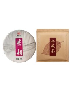 Menghai Zijuan Pu'er Tee - 200g Yunnan Roher Pu'er Knospen-Teekuchen, Qualität Nach Wahl