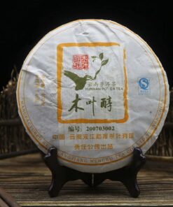 Puerh-Tee Mengku Rongshi Roher Pu-Erh-Teekuchen Mu Ye Chun Top Old Puer Tee 400g