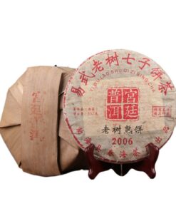 10 Jahre Gereifter Puerh Schwarztee, 357g, Yunnan Bulang Berg Imperial Pu'er Reife Teekuchen