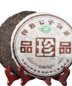 Yunnan Qizi Cha 400g Pu'er Tee Wolkenknospen Pu'er Tee Reifer Tee Kuchen Tee