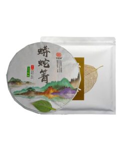 Yunnan Yiwu Roher Pu-erh-Tee - 357g Mangsheqing Alter Baum-Tee, Essenz Alter Yunnan-Bäume