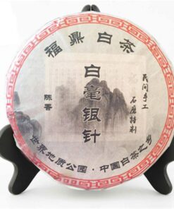 Weißer Tee Silbernadel Tee Chinesisch 300g Bio Komprimierter Tee Kuchen Gesundheit