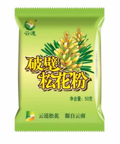 50g Wild geerntet 99% Crack-zertifiziert Shell gebrochenes Kiefernpollenpulver