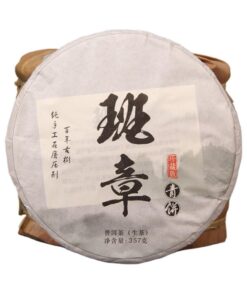 Yunnan Uralter Baum Pu 'er Roher Tee 357g Duftend mit Teearoma, Laobangzhang Grüner Kuchen