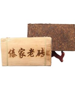 Gealterter Fermentierter Yunnan Pu 'er Reifer Tee 1000g Alter Ziegel Bambussprossen Schale Pu' er Tee Ziegel 35,27oz