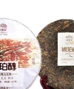 Alter Baum Pu Er Tee 357g Hu Po Chun Reifer Puer Yunnan Alter Kamerad Haiwan