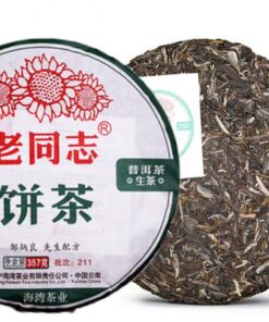 Haiwan 9948 Roher Puerh Tee Kuchen Menghai Pu-erh Grüner Tee 211 Top Puer Tee 357g