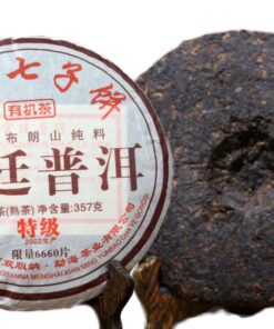 357 g Yunnan Palace Pu'er Tee Gesundes Getränk Menghai Puerh Reifer Tee Kuchen Schwarzer Tee