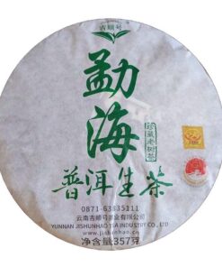 China Yunnan Puerh Tea Cake Roher Puer Menghai Sheng Tee 357g Green Food