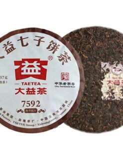 2001Puer Tee 357g 2020 Yr Tee Reifer Pu'er Puerh 7592 Shu Pu-erh Kuchen Tee