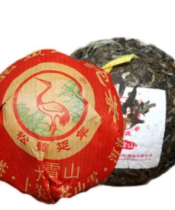 Yunnan Shangpin Jinsi Goldband Tuo Cha Puer 100 Ökologie Xiaguan Roher Pu'er-Tee g