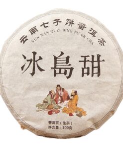100g Rohtee Grüner Tee Puerh Tea Pie Isländische Urblätter Erstklassiger Sieben-Sohn-Tee