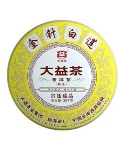 357g Reifer Puer-Tee weißer Lotus 2020/2021 Pu-Erh-Tee