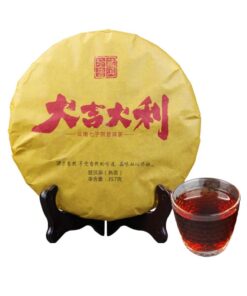 Yunnan Gereifter Duft Puerh Schwarzer Tee, 357g Schatz Pu 'er Reifer Tee Kuchen Menghai Alter Baum Tee