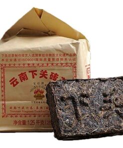 250g Traditioneller Chinesischer Gereifter Pu-Erh Ohne Zusatzstoffe Xiaguan Baoyan Pu Erh Flammentee Grüner Bio puerh Aus Yunnan Roher Pu'er Fermentierter Loser Pure Tee (1pc)