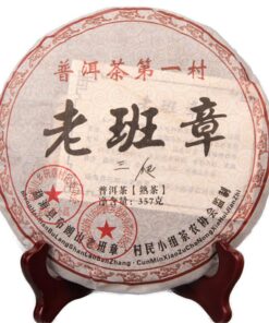 357g PU-Erh Tea Fermentierter PUErh-Te Aromatischer Süßer Tee Handgerösteter Pu'er Tea Schwarzer Tee Fermentierter PU-Erh Teekuchen Gekochter Tee Intensives Reifes Teegetränk
