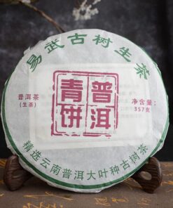 357g Yunnan Pu-Erh-Teekuchen Gesundheitsvorsorge Yiwu Ancient Tree Cha Tee Grüner Tee