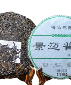 Bio 357g Zertifizierter Jingmai Alter Pu-erh Tee Pu'er Roher Teekuchen Puerh Grüner Tee