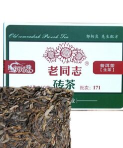 Shen Puer Pu-erh Teestein 250g Haiwan Alter Kamerad Chinesischer Tee