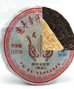 Long Yu Reifer Pu-Erh-Tee Yunnan Pu-Erh-Teekuchen 100g Reifes Aroma Milder Geschmack (100g)
