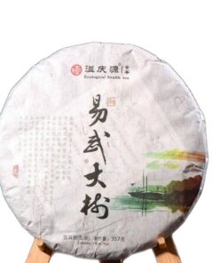 Yunnan Pu-Erh Tee Chinesischer Grüner Tee Geschenktee Yiwu Big Tree Pu'er Teekuchen 357g