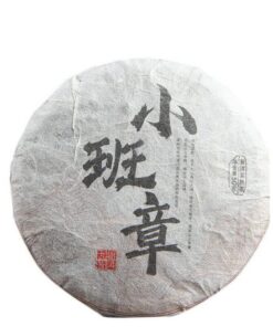 Yunnan Traditioneller Banzhang Pu'er Tee Gesundheit Vorteile Reifer Tee Kleiner Tee Kuchen 50g