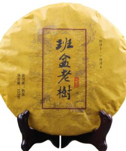 357g Reifer Pu'er Tee Menghai Frühling Puer Tee koffeinfreier Bio-Schwarztee Roter Tee 2008 Jahre Tee