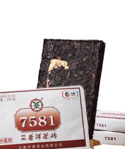 Pu-erh Teestein 250g gealterter reifer Puer Pu'er-Ziegel China-Tee Marke Klassiker 7581