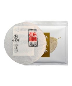 Exquisite Yunnan Brown Mountain Intermediate Puerh Tee Rohtee 357g Reich An Geschmack