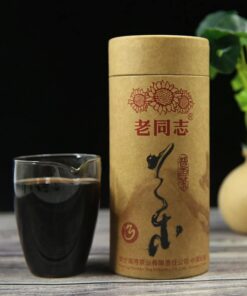 Top-Haiwan Loser Puer-Tee dritter Grad Shou Pu-erh Schwarztee-Geschenkverpackung 250g
