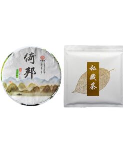 Yibang Alter Baum Rohtee - Pu-erh Tee Aus Einem Der Sechs Alten Teeberge in Yunnan 357g