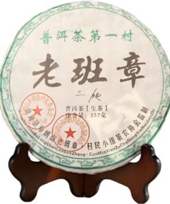 HELLOYOUNG 357g Roher PuErh Teekuchen Yunnan Grüntee Menghai Pu-Erh Chinesischer Tea Sheng Cha Pu'-Erh Te Chinesischer Tea Rohtee PU-Erh-Tee Intensiv Reines Getränk