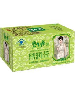Bi Sheng Yuan Darmkanalreinigungstee 62,5g Gesundheitspflege