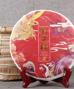 HELLOYOUNG 357g Chinesischer Schwarztee Gereifter Tee Handgefertigt Aus Yunnan Goldene Knospen Dian Hong Schwarzteekuchen Gekochter Rottee Grüner Tee