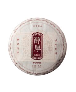Yunnan Pu 'er Adult Tea, Mellow Aged Menghai Flavor 357g Orchideenduft Überall, Einzigartiger Tee-Charme
