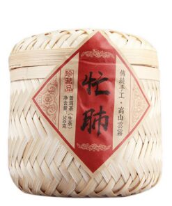 Top Ancient Tree Roher Pu'er Tee Kuchen Bambuskorb Pu-erh Grüner Tee Geschenktee 500g