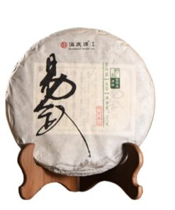 Yunnan Menghai 357g Yiwu Feder-Tipp Uralter Baum Pu - Erh Roher Tee - Frühlingsgepflückter Uralter Geschmack