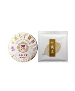 Ausgewählter Palast Golden Bud Pu-Erh-Teekuchen, Schwarzer Tee 357g Gealterter Alter Baum Reifer Pu'er Tee
