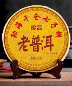 HELLOYOUNG 357g Chinesischer Pu-Erh-Tee Yunnan Shu Pu'er Schwarzer Puer Tee Reifer Pu-erh Tee Gekochter PuErh-Tee Traditionelle Zubereitungsmethode Reifes PuErh-Getränk