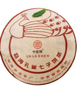 Premium Pu Erh Schwarztee Gesundes Getränk 357g Bio-Pfau Pu Erh Reifer Tee Kuchen