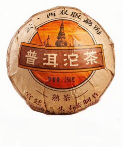 Tuo Cha 250g V93 * Yunnan MengHai Tee Dayi tee Premium Reifer Puer 2007 Pu Erh