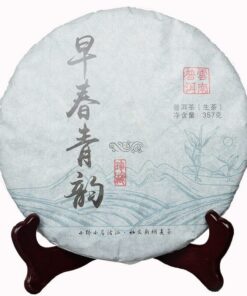 Pu'er Tee 357g Frühlingstee Alter Baumtee Yunnan Sieben-Samen-Kuchentee