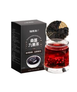 Hochwertiger Neun Schwarzer Maulbeertee Perfekt für das ganze Jahr Getränk 180g (12g / 15 Beutel) Kräutertee